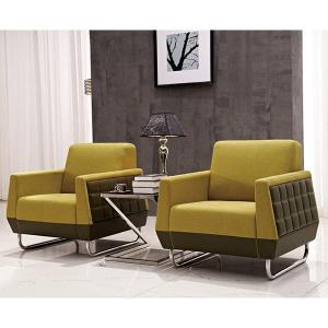 Office Waiting Room Sectional Sofa